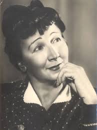 Рина Зелёная